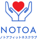 ノトアフィットネスクラブ